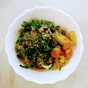 中華風★大葉とトマトの豆腐